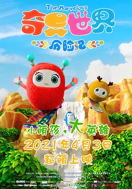 亚洲资源在线观看